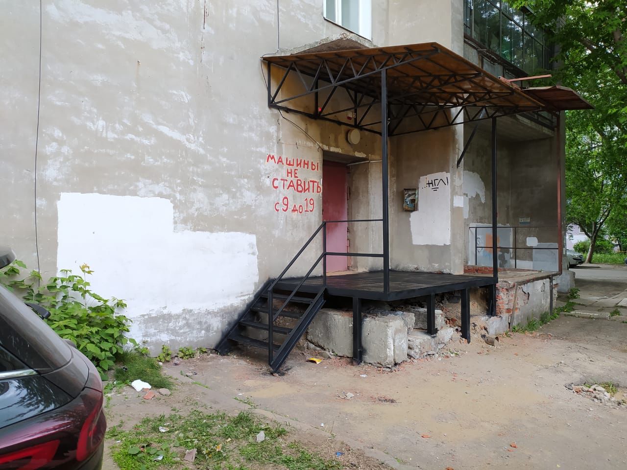 Фотогалерея «Ажур», фото 7